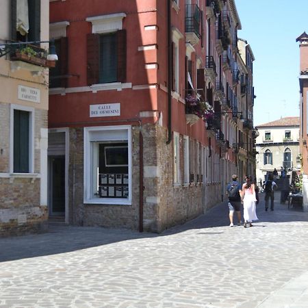 Tipica Abitazione In Cannaregio البندقية المظهر الخارجي الصورة